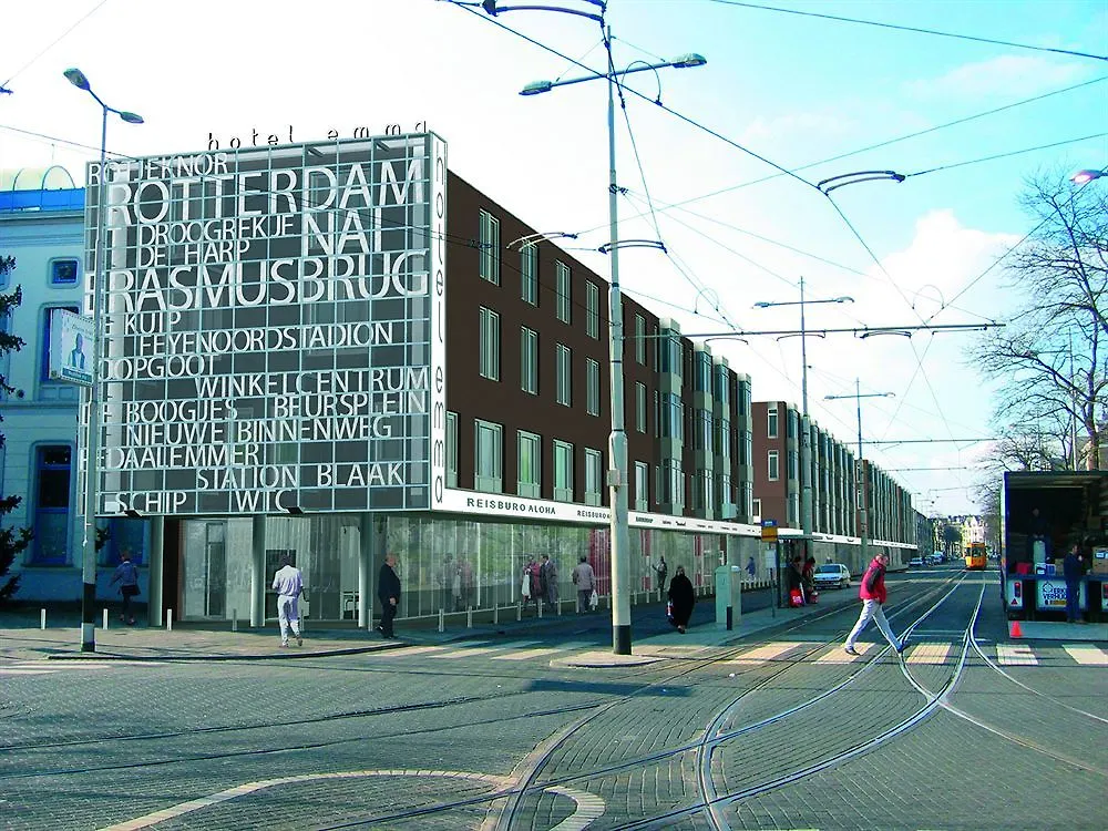 Hotel Emma Rotterdam
